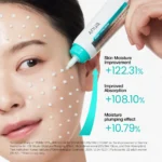 Anua PDRN Hyaluronic Acid 100 Moisturizing Cream 60ml - Image 2