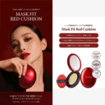 Tirtir Mask Fit Red Cushion - Image 2
