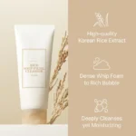 Im From Rice Whip Facial Cleanser 150ml - Image 2
