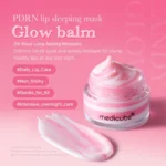Medicube PDRN Lip Sleeping Mask 10g - Image 2