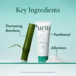 Purito Mighty Bamboo Panthenol Cleanser 150ml - Image 2