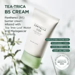SKIN1004 Madagascar Centella Tea-Trica B5 Cream 75ml. - Image 2