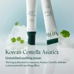 Purito Wonder Releaf Centella Eye Cream Unscented 30ml - Image 2