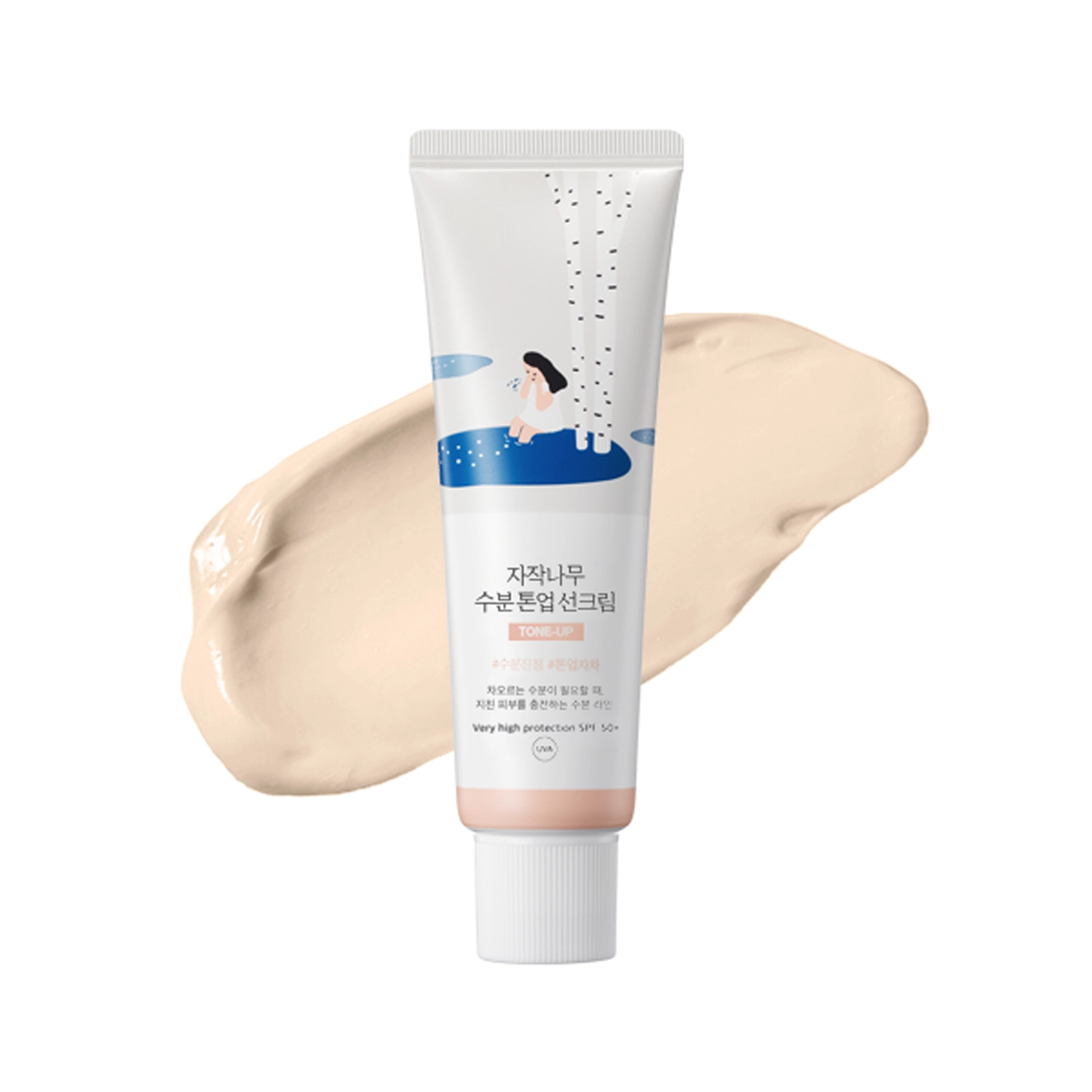 258.Round Lab Birch Moisture Tone-Up Sunscreen 50ml Round Lab Birch Juice Moisturizing Tone-Up Sunscreen 50ml - Image 1
