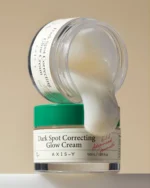 Axis-Y Dark Spot Correcting Glow Cream 50ml. - Image 2
