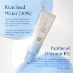 Beauty of Joseon Relief Sun Aqua-Fresh : Rice + B5 (SPF50+ PA++++) - Image 3