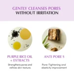 Eqqualberry Purple Rice Pore Smoothing Cleansing Oil 200ml - Image 2
