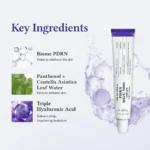Dr. Althea PDRN Reju 5000 Cream 20g - Image 3