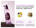 Eqqualberry Purple Rice Pore Smoothing Cleansing Oil 200ml - Image 5