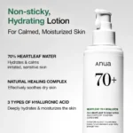 Anua Heartleaf 70% Daily Lotion - Image 3