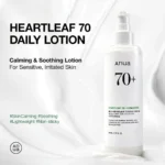 Anua Heartleaf 70% Daily Lotion - Image 4