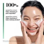 Anua Heartleaf Quercetinol Pore Deep Cleansing Foam - Image 4